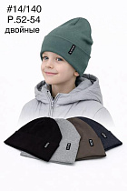 Шапка Dgmd 14-140 mix - делук