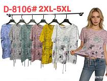 Футболка Monarlir D8106 pink - делук