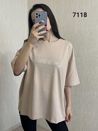 Футболка Fsn 7118 beige - делук