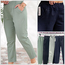 Кардиган Lola LL582 mint - делук