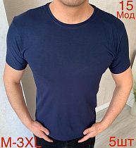 Футболка Надийка 15-1 navy - делук