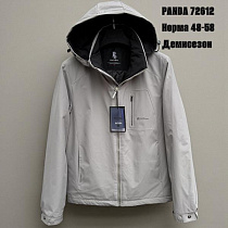 Куртка Liopt 72612 l.grey - делук