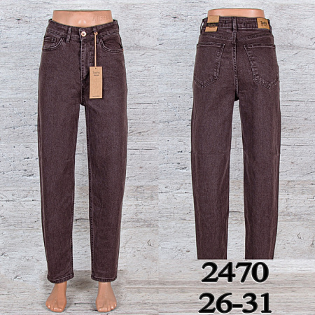 Джинсы Uno2 2470 - делук