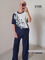 Костюм Fsn 2105 navy-white - делук