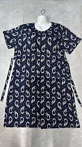 Халат Brilliant BR18 navy - делук