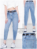 Джинсы Maxim Jeans 1131 l.blue - делук