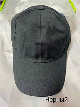 Кепка Sevim SV1819 black - делук