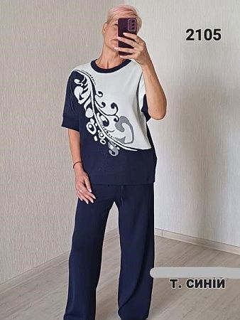 Костюм Fsn 2105 navy-white - делук