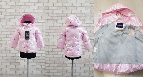 Куртка No Brand 2207 pink - делук