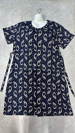 Халат Brilliant BR18 navy - делук