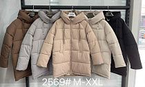 Куртка Yafeier 2569 grey - делук
