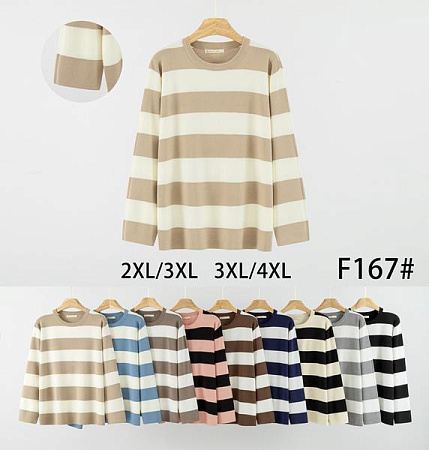 Свитер Anne-Kiss Me F167 mix - делук