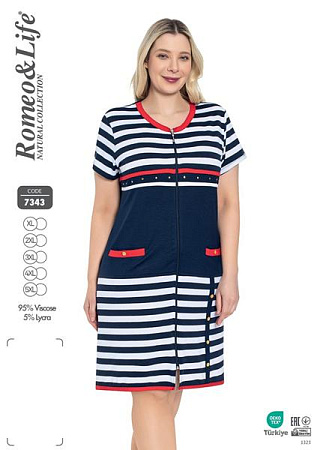 Халат Cotpark 7343 navy - делук