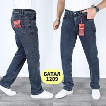 Джинсы God Baron 1209 blue - делук
