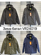 Куртка Ale-Ate VR24019 khaki - делук