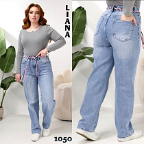 Джинсы Beki 1050 l.blue - делук