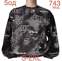 Свитер Надийка ND920-743 black - делук