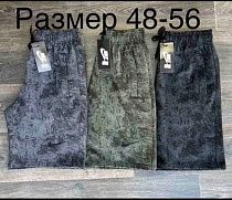 Шорты Phi Hung P40 grey - делук