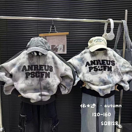 Батник Safi 8128 l.grey - делук