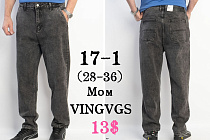 Джинсы God Baron 17-1 grey - делук