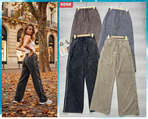 Штаны Спорт Dorimodes QL09 brown - делук