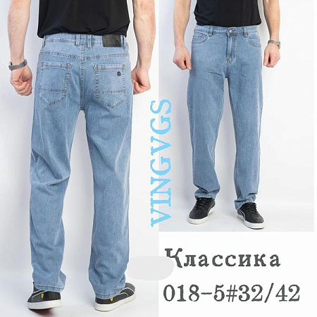 Джинсы Vingvgs 018-5 l.blue - делук