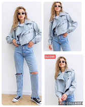 Куртка Dorimodes DJ2398 l.blue - делук