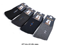 Носки A77 mix - делук