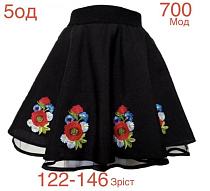Юбка Надийка ND935-700 black - делук