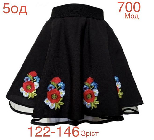 Юбка Надийка ND935-700 black - делук