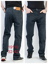 Джинсы Lili 19110 d.grey - делук