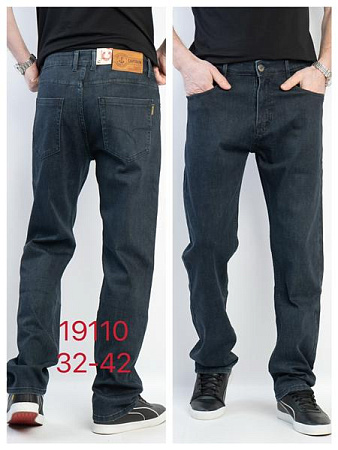 Джинсы Lili 19110 d.grey - делук