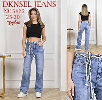 Джинсы Dknsel D2815 l.blue - делук