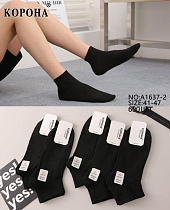 Носки Annet KH1637-2 black - делук