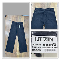 Джинсы Maxim Jeans 03096-2 black - делук