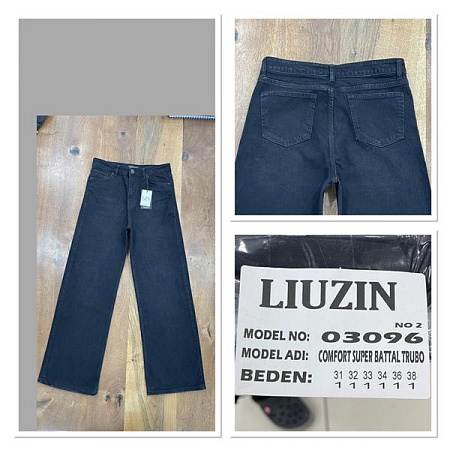 Джинсы Maxim Jeans 03096-2 black - делук