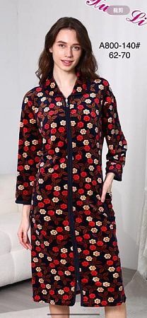 Халат Fili Wear A800-140 navy - делук