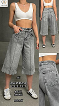 Бриджи Maxim Jeans 391 d.grey - делук