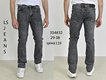 Джинсы God Baron 354 grey - делук