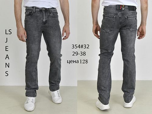 Джинсы God Baron 354 grey - делук