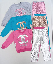 Костюм Meloria ML4250 pink - делук