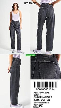Джинсы Jeans Style 3240-2W6-1 grey - делук