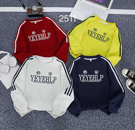 Свитер Sunnytot 2511 l.grey - делук