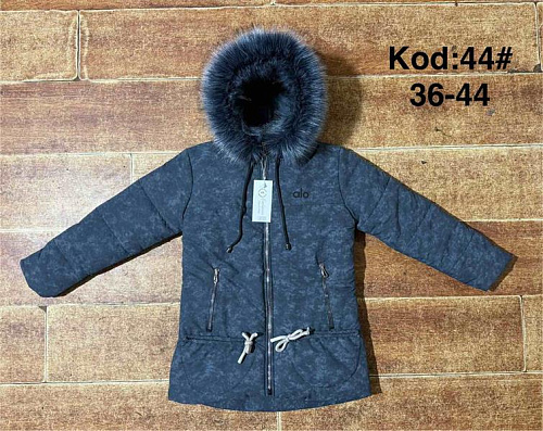Куртка Ayden A44 blue - делук