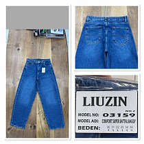 Джинсы Maxim Jeans 03159-2 blue - делук