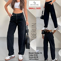 Джинсы Jeans Style 5536 black - делук