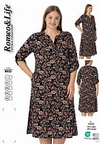Халат Cotpark 8025 brown - делук
