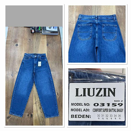 Джинсы Maxim Jeans 03159-2 blue - делук