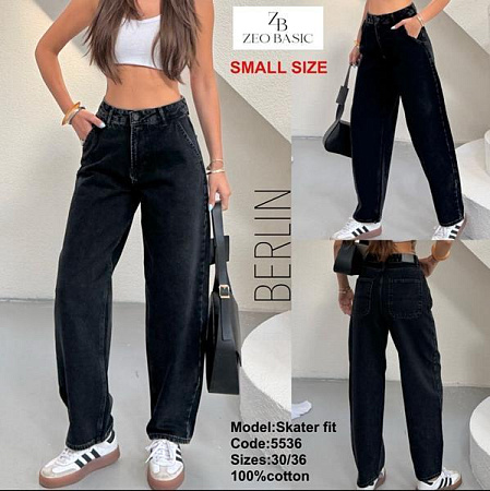 Джинсы Jeans Style 5536 black - делук
