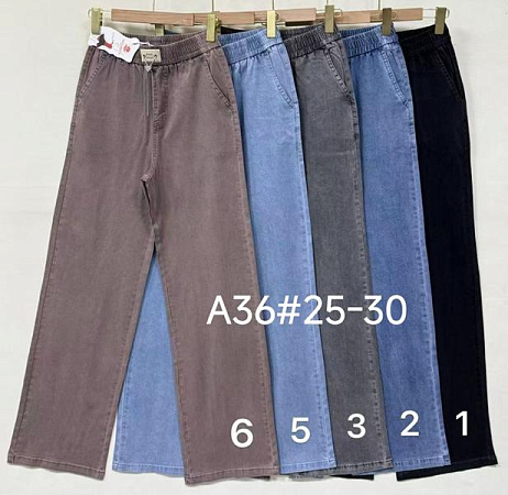 Джинсы Immei A36-2 l.blue - делук